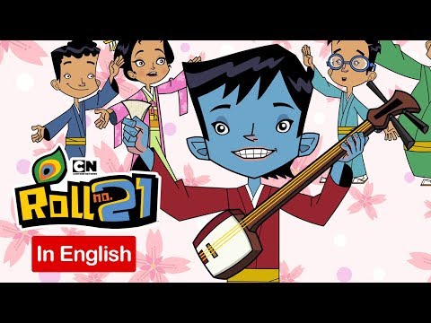 Roll no 21 ticket to Mp4 3GP Video & Mp3 Download unlimited Videos Download Roll no 21 ticket to Mp4 3GP Video & Mp3 Download unlimited Videos Download
