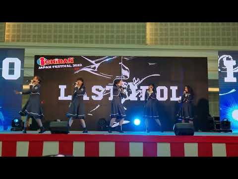 220911-1715 LAST IDOL TH (Protea) - Namida no kamen @ Ichiban japan fest Chiangmai【4K】