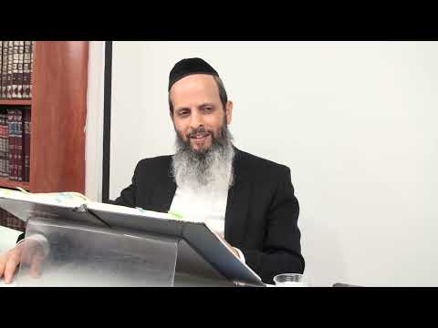 סוד הנוקבא חלק יג - נסירה 1