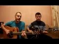 Егор Летов / Гражданская Оборона - Отряд не заметил потери бойца (Cover ...