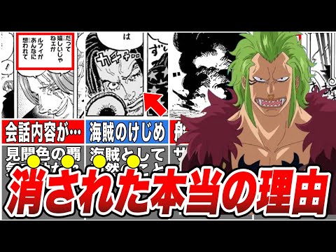 サディ?イについて詳しく解説