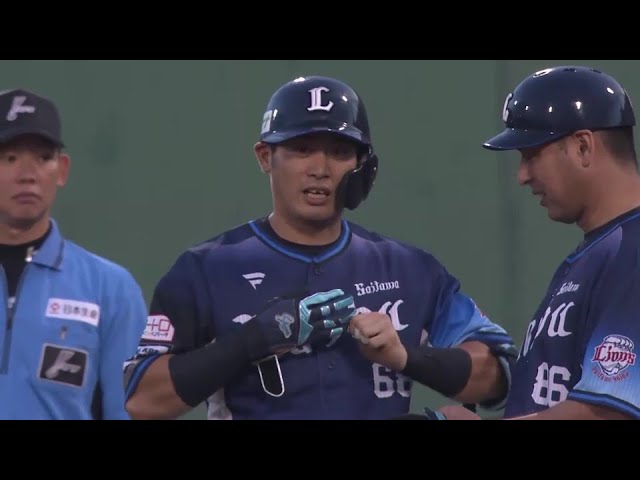 【4回表】上手く合わせた!! ライオンズ・岸潤一郎 センターへ先制のタイムリーヒット!! 2024年6月28日 東北楽天ゴールデンイーグルス 対 埼玉西武ライオンズ