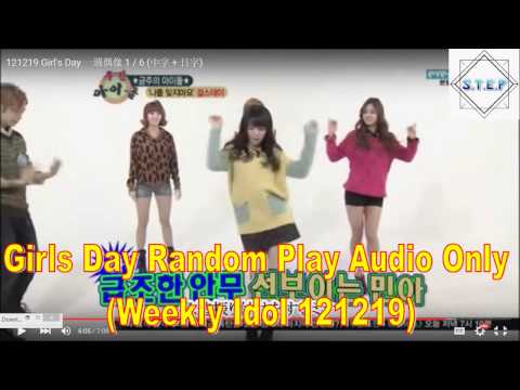 Girls Day Random Play - Weekly Idol 121219(Audio O