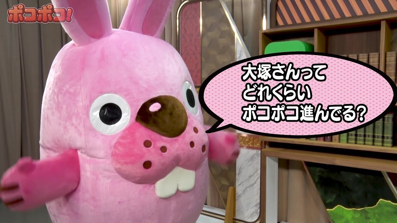 【LINE ポコポコ】大塚 愛さんコラボ記念企画！ベテランユーザーの大塚 愛さんに質問してみた編