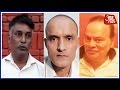 Kulbhushan Jadhav's Family Confident That Indian Government Is Doing Their Best For His Release
