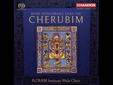 The Making of "More Honourable than the Cherubim"