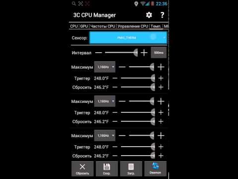 Как избавиться от лагов в играх