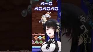 ぺこーらのモノマネをするネリッサさん【ネリッサ・レイヴンクロフト/ホロライブ切り抜き/ホロパレード/HoloParade】#Shorts #vtuber #hololive
