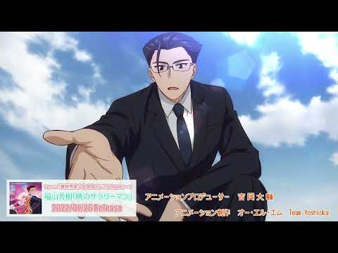 異世界美少女受肉おじさんと (ふぁんたじーびしょうじょじゅにくおじさんと)とは【ピクシブ百科事典】