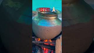 Download lagu Day 2 of mahaparv chathh 🙏🏻❤️ #chathvlog #chathpuja mp3