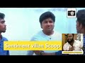 Tik Tok Sentiment Villan Vs Parithabangal Comedy Vizhithirai Tiktok