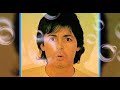 MCCARTNEY II CHECK MY MACHINE Music Video