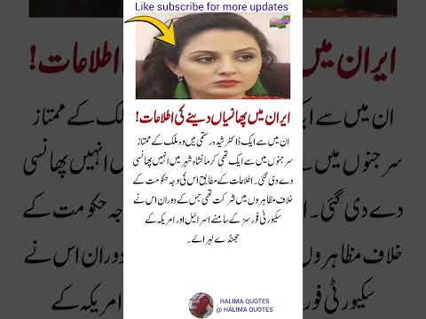 Title (Unique & Strong):4 Timeless Quotes to Lift Your Spirit & Transform Your Life#HalimaQuotes