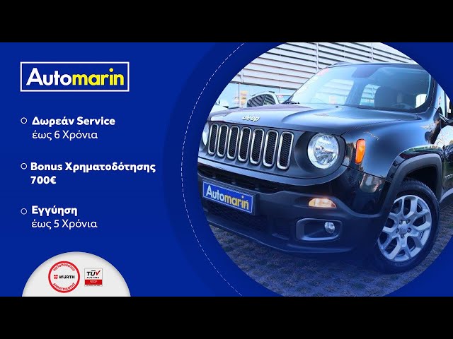 Automarin - Jeep RENEGADE 1.4 (2017)-preview