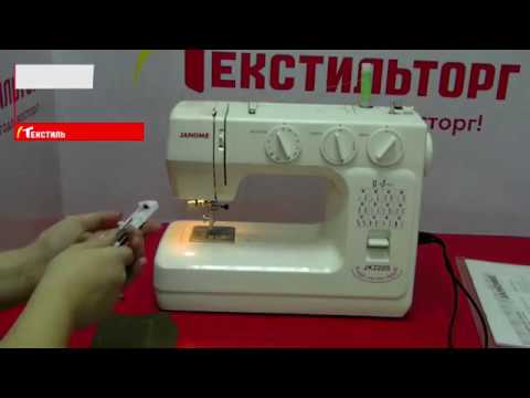 Швейная машина Janome JK 220S белый - Видео