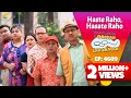 NEW Ep 4609 Kya Jethalal Ko Mil Payega समय Par Delivery Taarak Mehta Ka Ooltah Chashmah