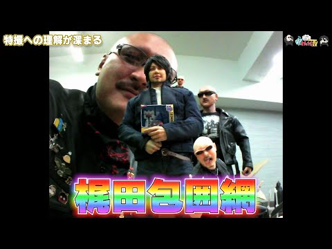 ڤ路㤬TVۤޤư褽400ûؤ򤬿ޤס¼ͪ/ޥեġ