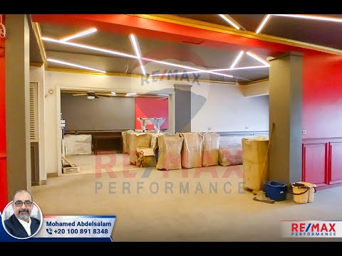 Property video thumbnail