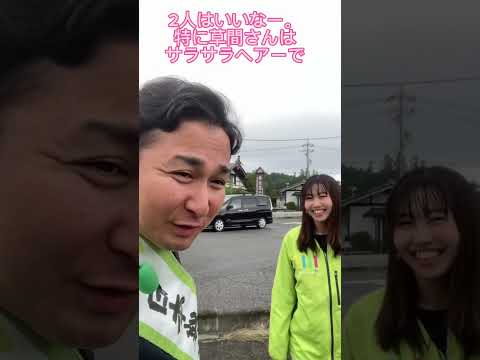 文化歴史学科 2023年6月23日