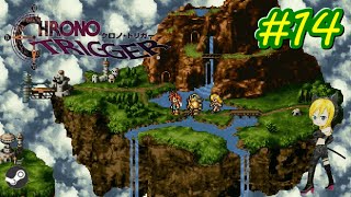 #14【CHRONO TRIGGER®】魔法王国ジールを観光！【女性実況】
