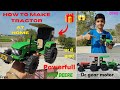 How To Make Cardboard Tractor At Home John Deere घर पर बनाएं Viral Video Tractor