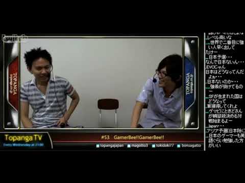 TOPANGA TV #53 『GamerBee!!GamerBee!! ゲスト：ゲーマービー』