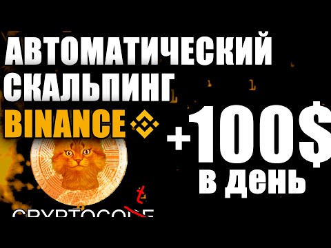 Kādā kriptogrāfijas valūtā ibm vēlas ieguldīt? tagad ieguldīt $ 100 bitcoin kriptogrāfijas tirgotāja robots