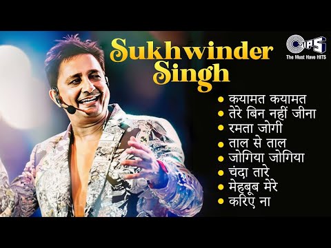 Best of Sukhwinder Singh | Full Songs - Audio Jukebox | Famous Bollywood Gaane | Non-Stop Hits