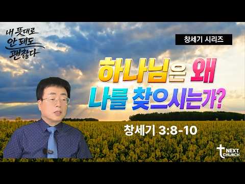 1편 썸네일