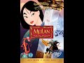 Mulan Special Edition UK DVD Menu Walkthrough 2004 Disc 1