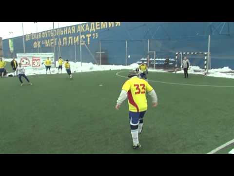 City Pro 2–3 FC Bonguk