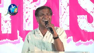 ఎటు చూచినా