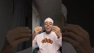 مستقبل الحراسة في ريال مدريد في أمان 🔐🧤🔥