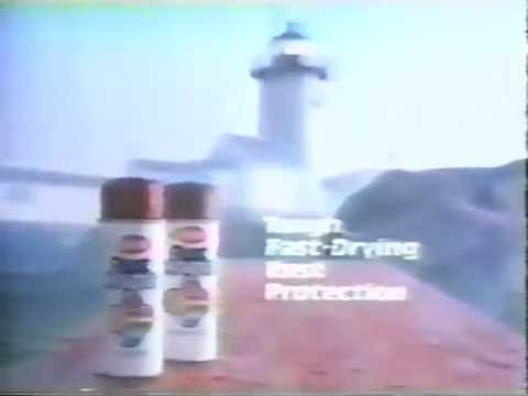 CBS April 24, 1983 Commercial Break #1