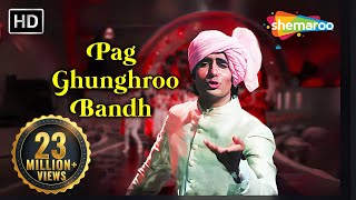 Ke Pag Ghunghroo Bandh Meera | Namak Halaal (1982) | Amitabh Bachchan | Kishore Kumar Hit Songs