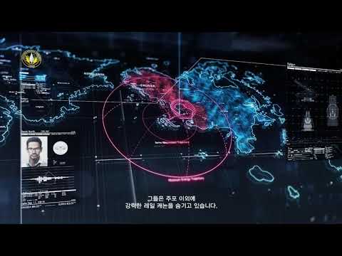 에이스 컴뱃 7 스카이즈 언노운 앵커헤드 공습 디브리핑