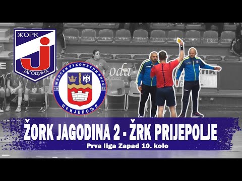 Rukomet || ŽORK Jagodina 2 - ŽRK Prijepolje (26.11.2022)