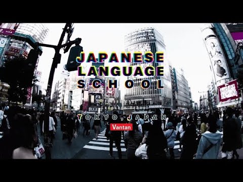 download lagu mp3 mp4 Vantan Professional Language School, download lagu Vantan Professional Language School gratis, unduh video klip Vantan Professional Language School