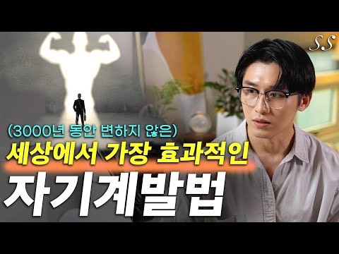 빠르게 성장하는 비즈니스를 위한 비밀 노하우