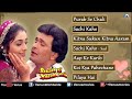 Saajan Ki Baahon Mein Audio Jukebox Rishi Kapoor Raveena Tandon Tabbu