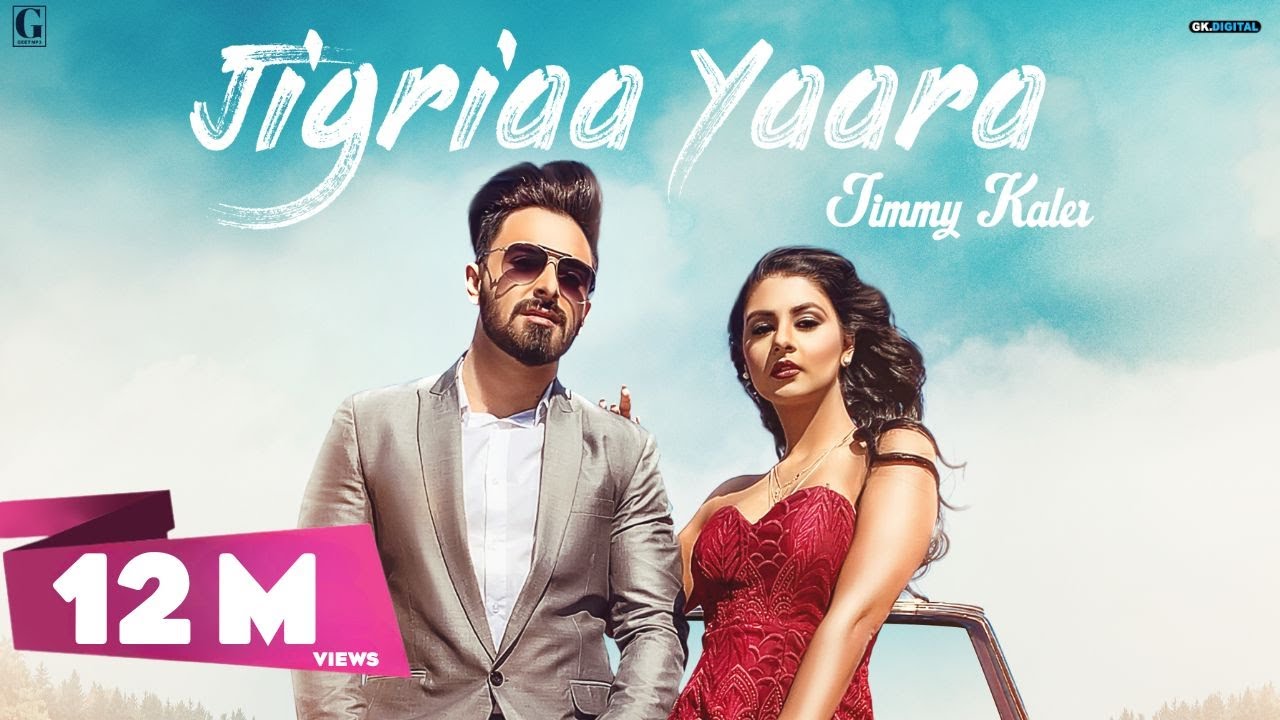 Ganne Jimmy Kaler Shipra Goyal Lyrics  | Jimmy Kaler, Shipra Goyal | Mista Baaz