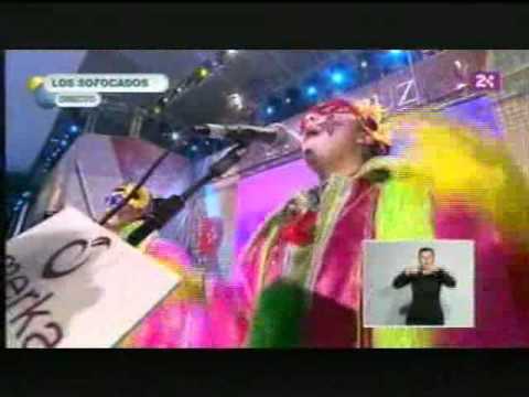 MURGA LOS SOFOCADOS 2011 - EL RASTRO Y DESPEDIDA (2º Premio de Interpretación)