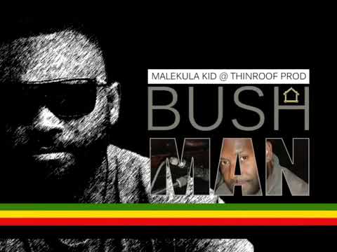 My Port Vila Queen - Smol Bushman (2017)