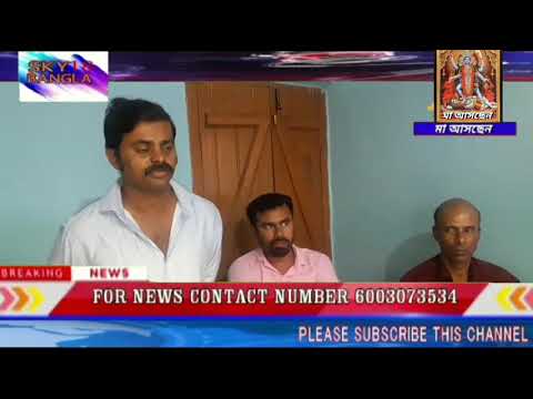 SKY18 BANGLA NEWS DATE=27.10.2019