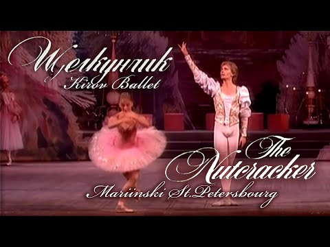 THE NUTCRACKER Ballet 1994. Балет ЩЕЛКУНЧИК. Tchaikovsky. Kirov Ballet. Mariinsky, St.Petersburg