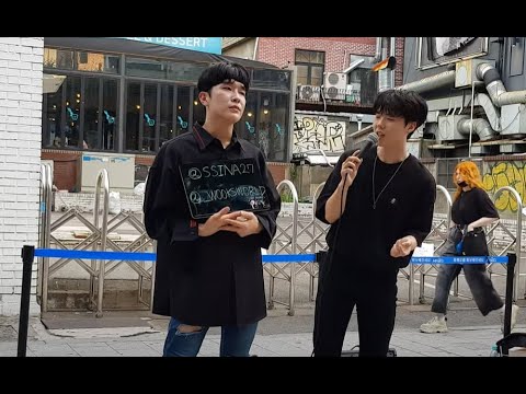 20220715 홍대 관객과 함께하는 전 엠와이엠(MYM) 멤버 (강신화 - 이찬욱) 합동버스킹 08 - (member introduction) 멤버소개