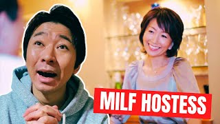 Why Mature Lady Hostess Clubs Are BOOMING in Japan!