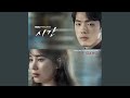시간