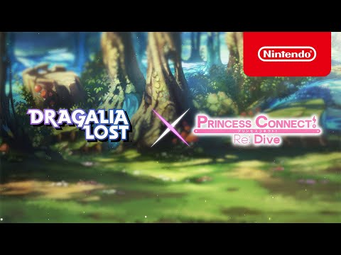 Dragalia Lost - Princess Connect! Re: Dive: A Voracious Visitor Event Preview