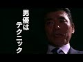 動画を再生
